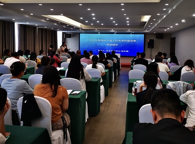 聚焦兒童關愛服務——全區召開流動兒童與留守兒童排查工作推進會暨兒童主任實務技能培訓