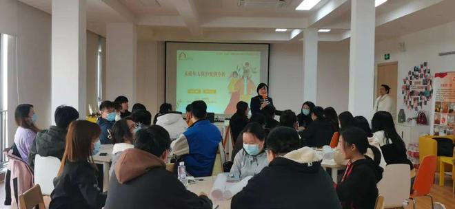 守護未來，從“悅愛”到“賦能”——鎮未成年人保護工作站主題培訓為成年人注入新能量